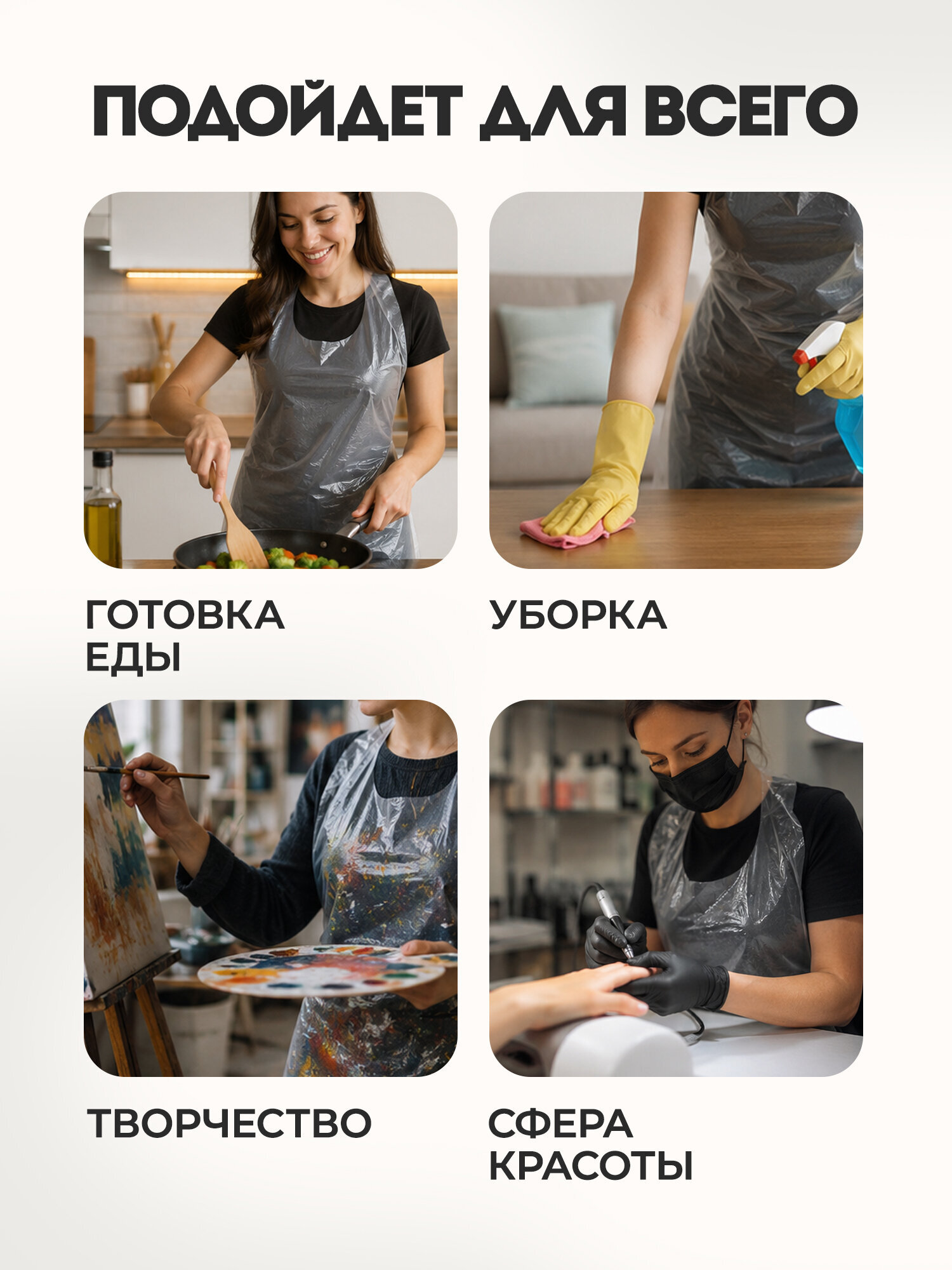 Фартук Лайма - фото 6