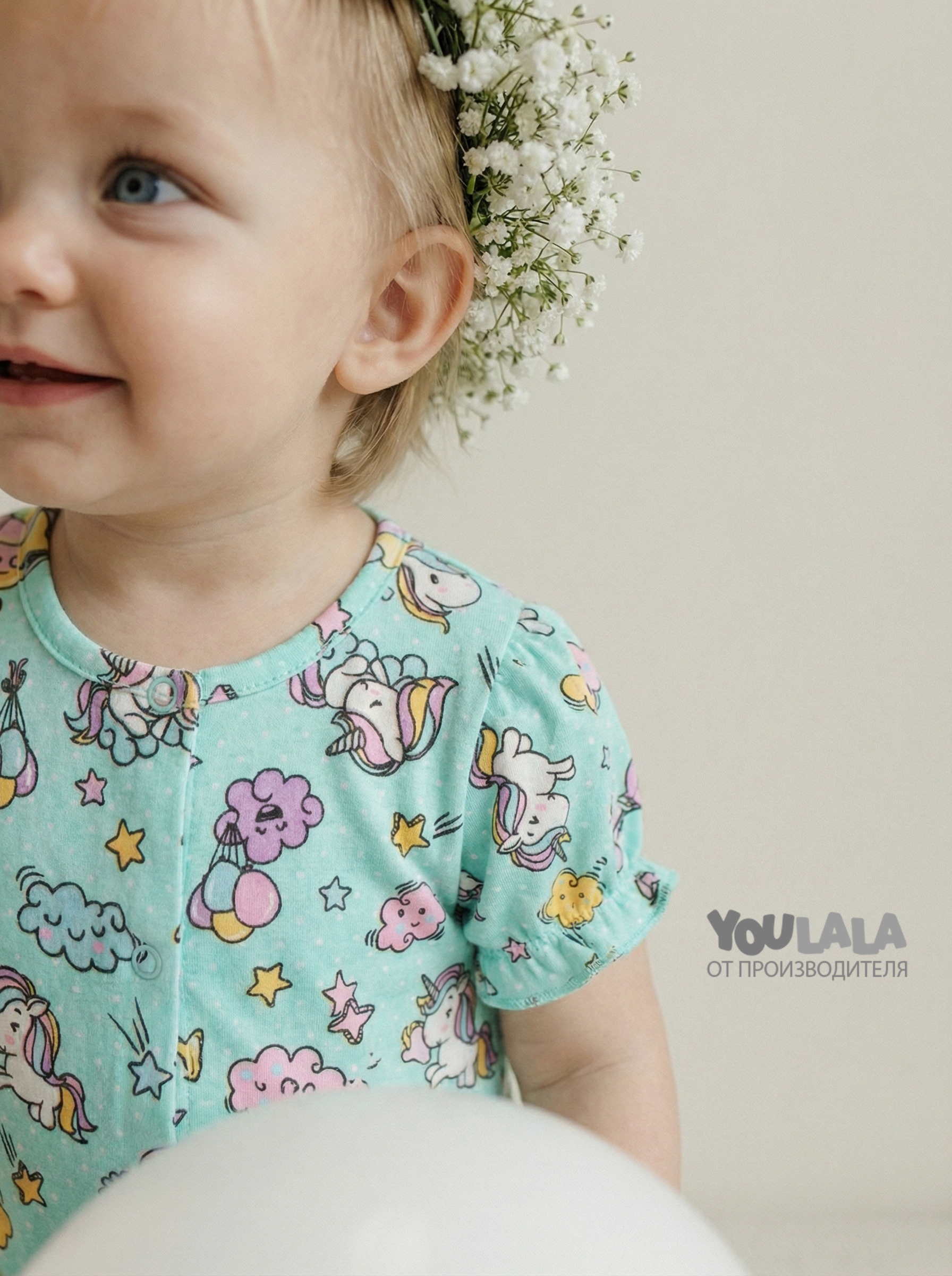 Песочник YOULALA 1981100104 - фото 5