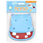 Игрушка ГЕОДОМ книжка