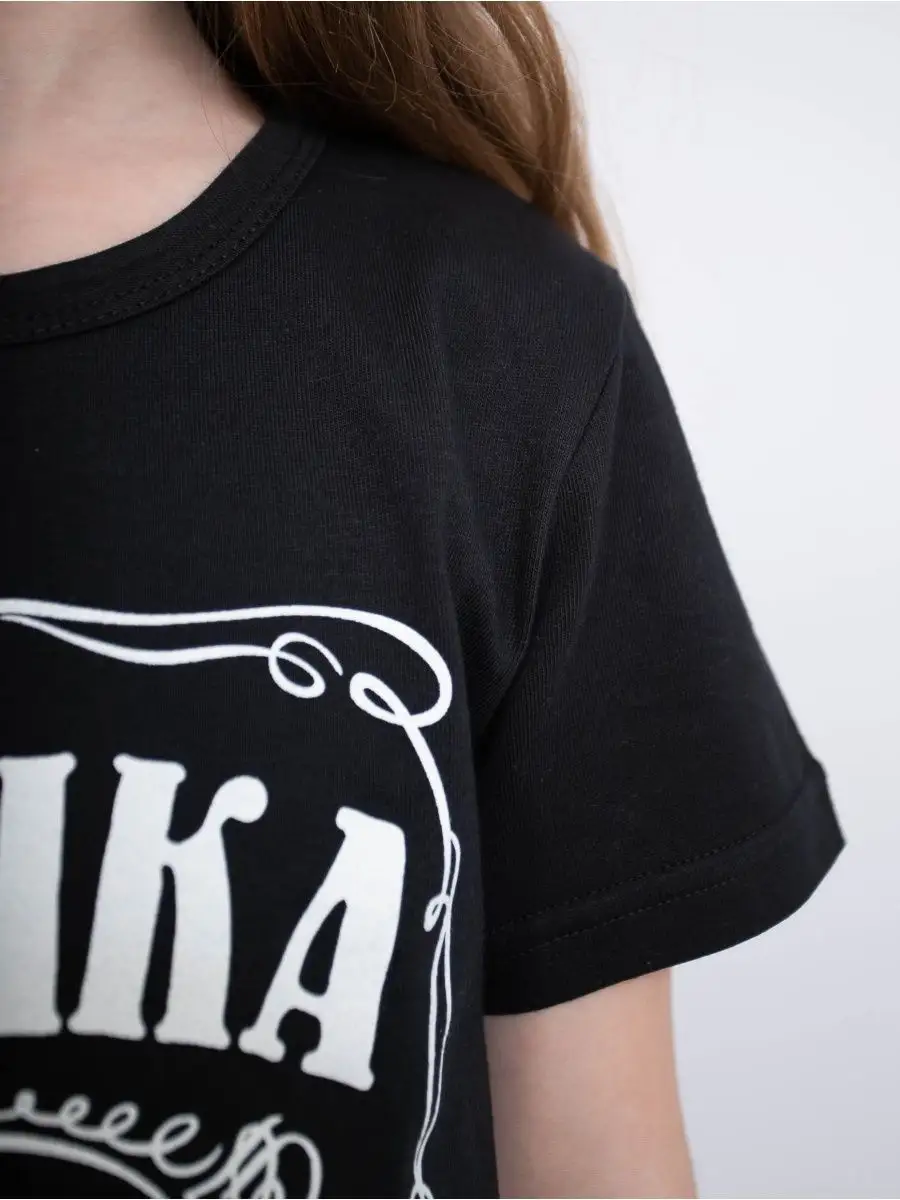 Футболка MY BUY MB12933ЧВ - фото 5