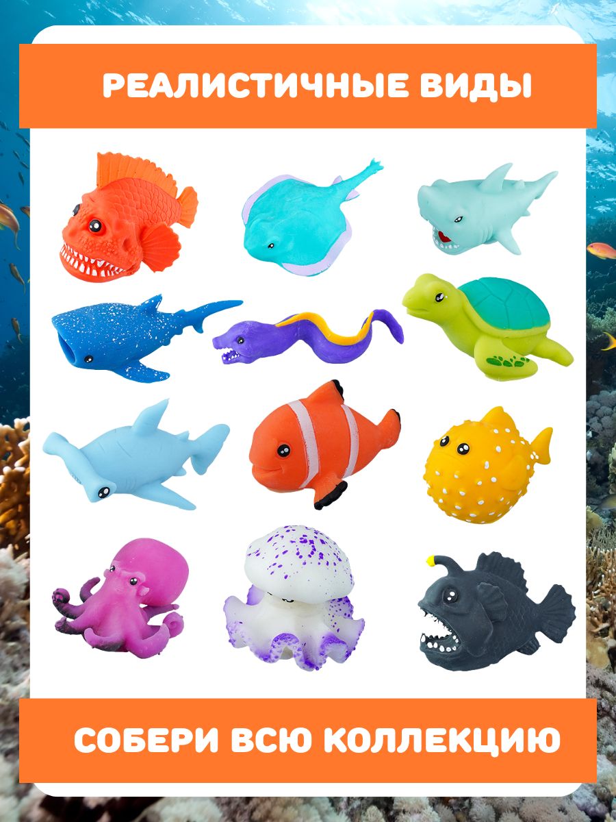 Игрушка-антистресс Sbabam - фото 4