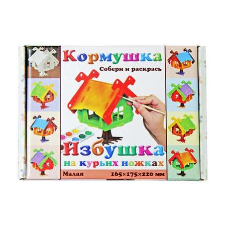 Кормушка для птиц Комплект-Агро избушка на курьих ножках малая