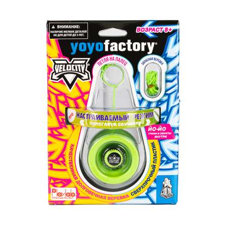 Йо-йо YoYoFactory
