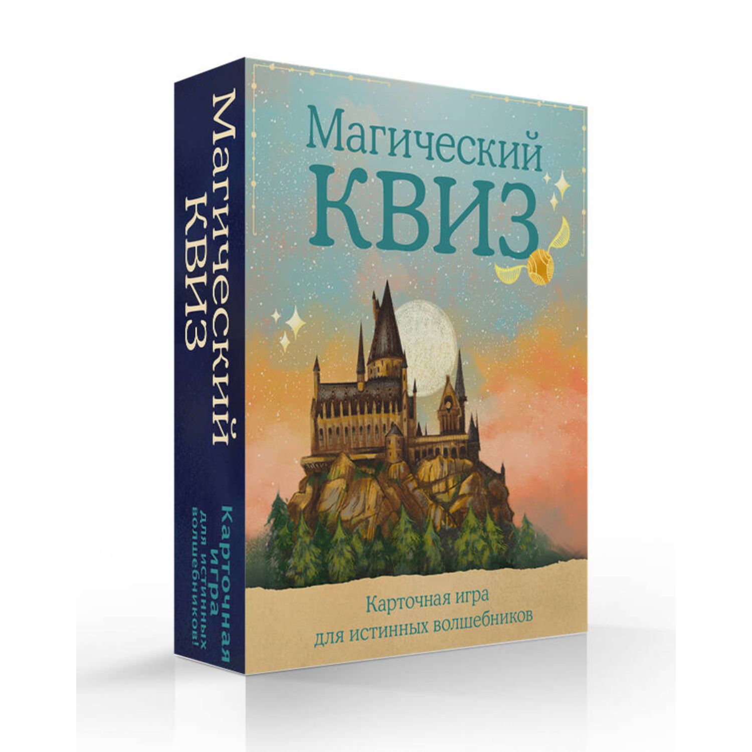 Настольная игра Эксмо Квиз - фото 1