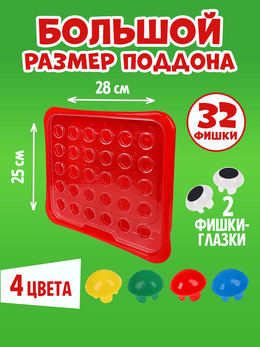 Игрушка Рыжий кот рамка-вкладыш - фото 3