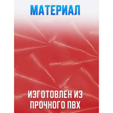 Бассейн надувной детский Bestway красный 51026