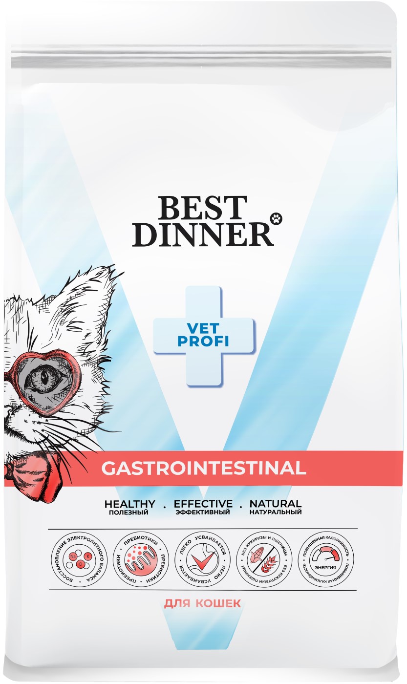 Корм для кошек Best Dinner Vet Profi Gastrointestinal при нарушениях пищеварения 1.5кг - фото 1