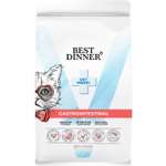 Корм для кошек Best Dinner Vet Profi Gastrointestinal при нарушениях пищеварения 1.5кг