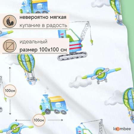 Пеленка loombee фланелевая детская хлопковая Воздушные шары 1 шт