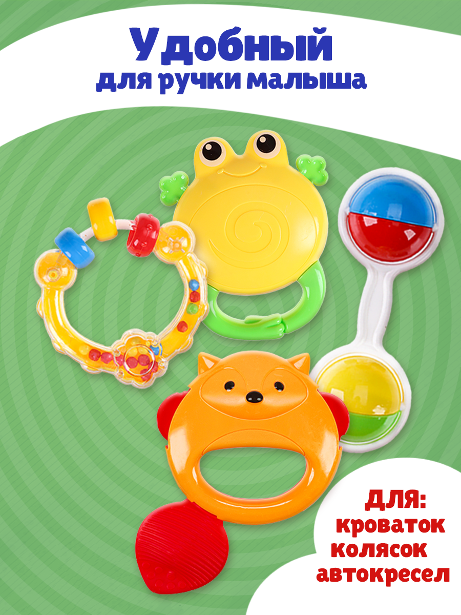 Игрушка Рыжий кот погремушка - фото 4