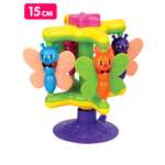 Игрушка Mioshi погремушка