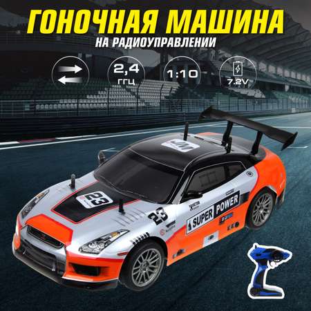 Автомобиль РУ Veld Co Гоночная 1:10