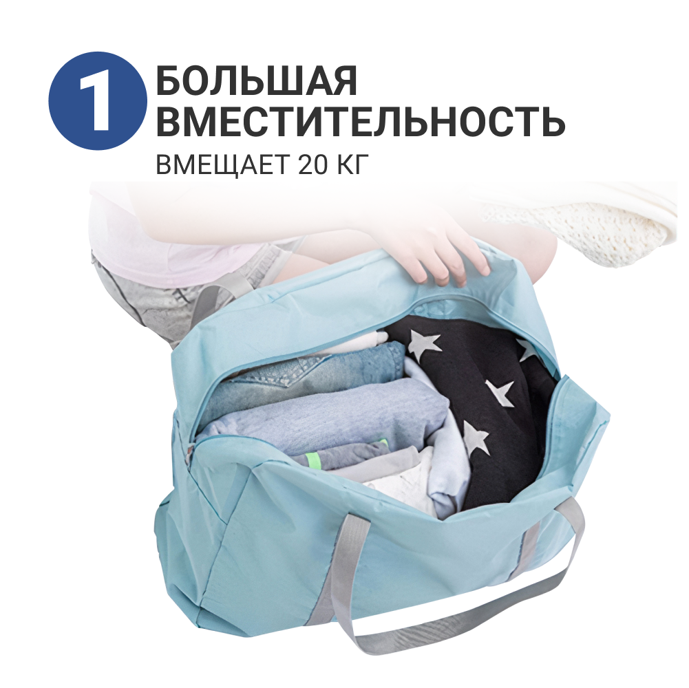 Сумка ZDK - фото 3
