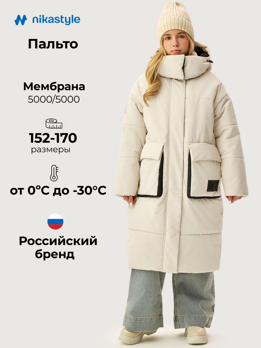 Пальто NIKASTYLE 6з5026 сливочный - фото 2