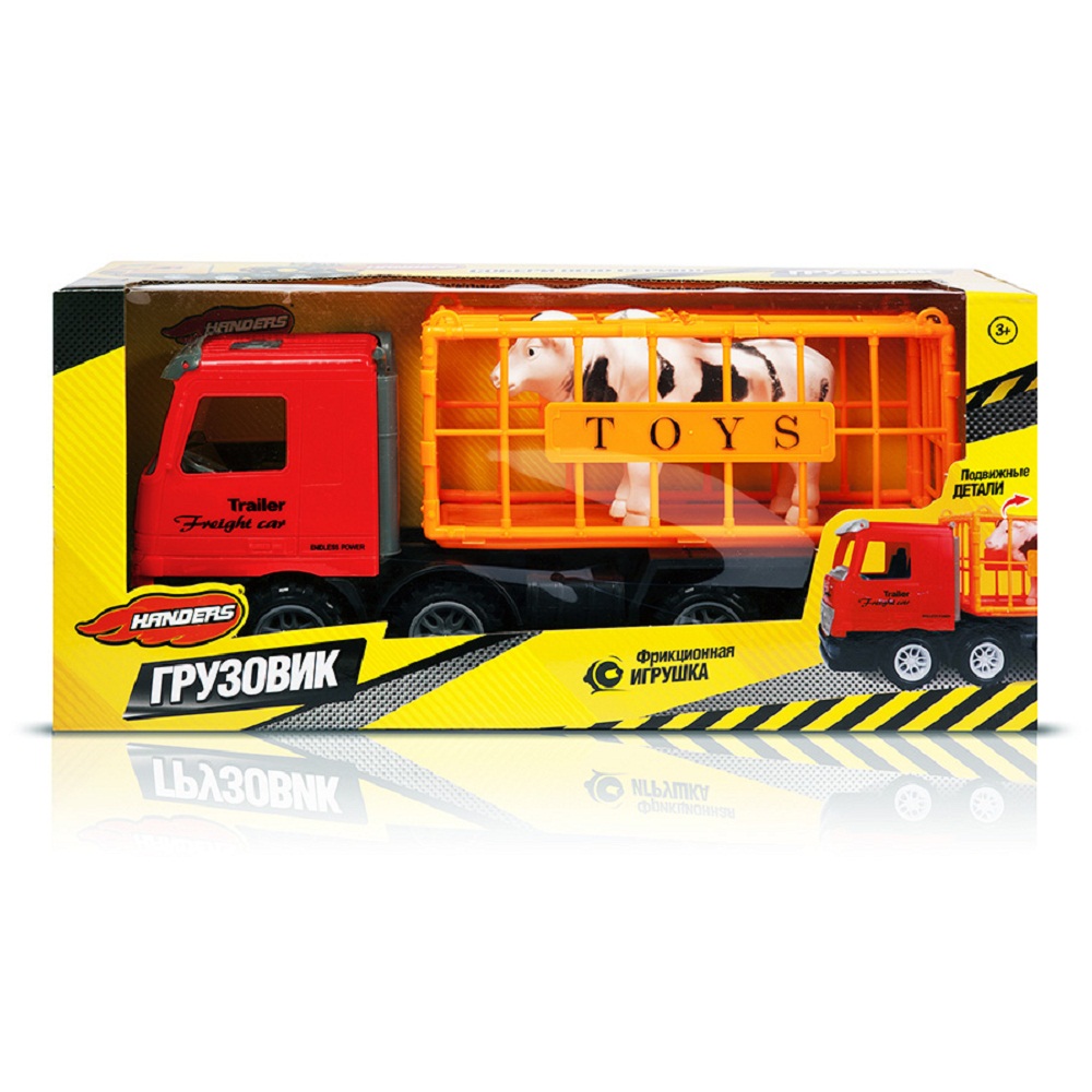 Грузовик Handers Перевозка животных HAC1608-121 - фото 1