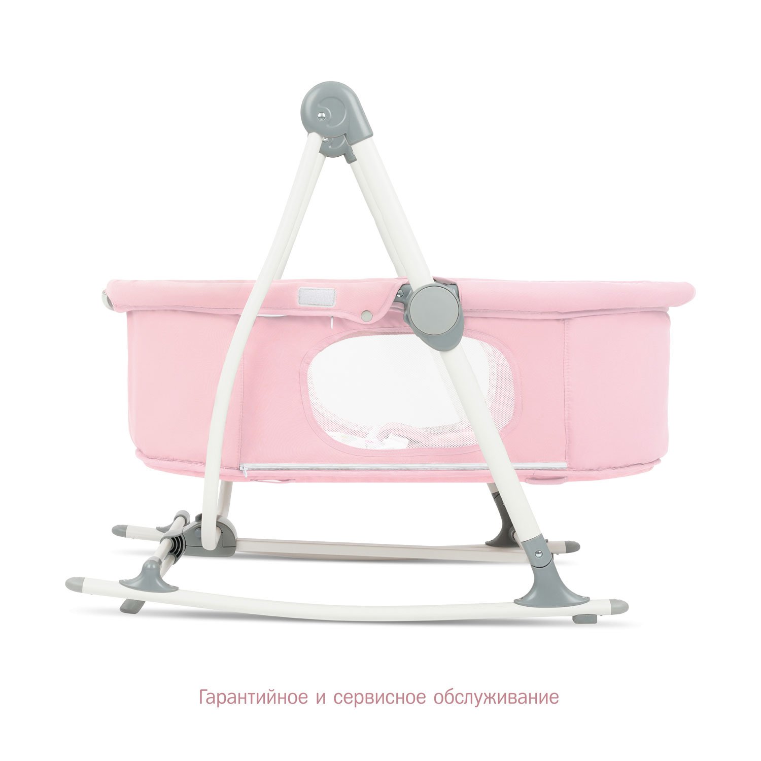 Колыбель SIMPLICITY 299777 Elite 5 в 1 розовый - фото 4