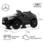 Электромобиль RIVERTOYS Mercedes X001XX-BLACK-GLANEC С пультом ДУ