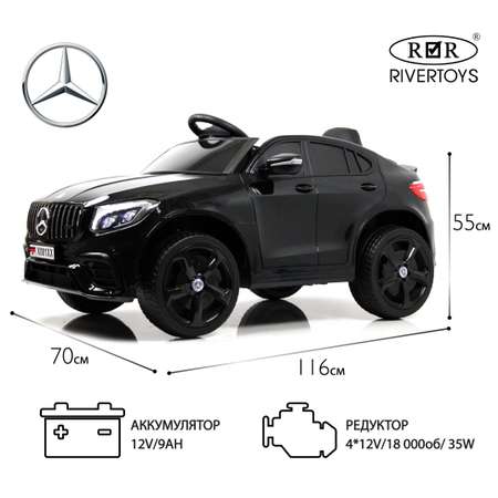 Электромобиль RIVERTOYS Mercedes X001XX-BLACK-GLANEC С пультом ДУ