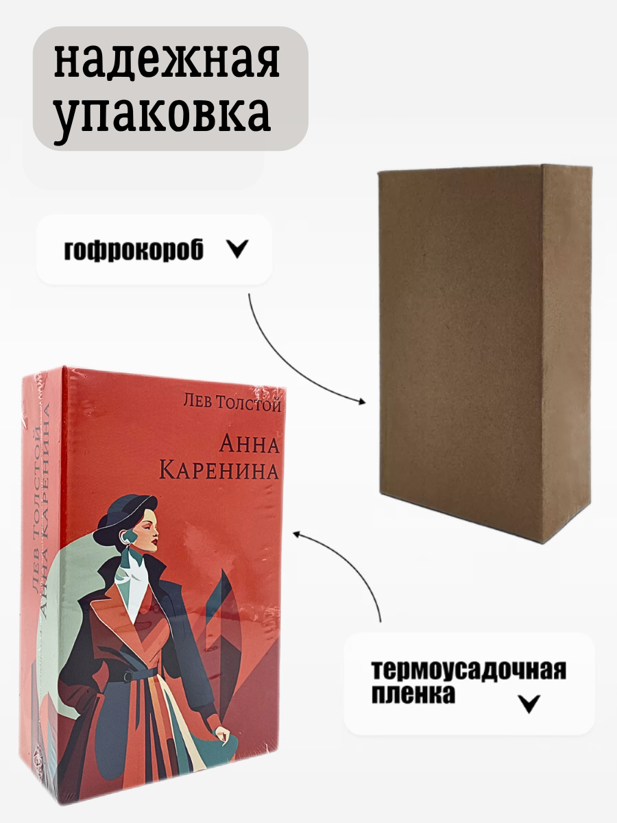 Замок AXLER 1 шт. - фото 13