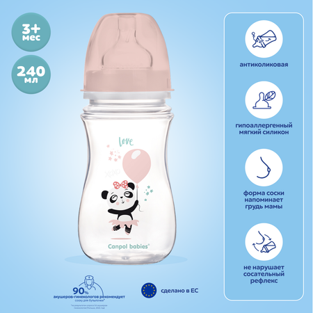 Бутылочка Canpol Babies Anti-Colic 240 мл