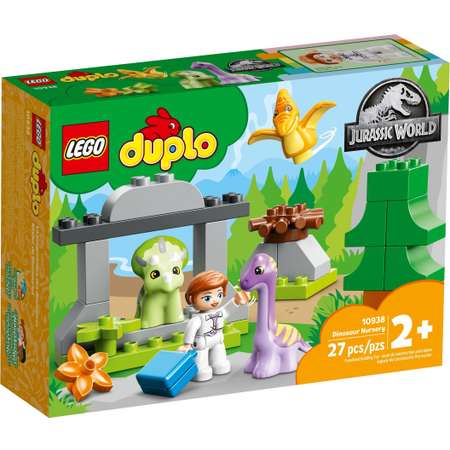 Конструктор LEGO DUPLO 10938 27 дет.