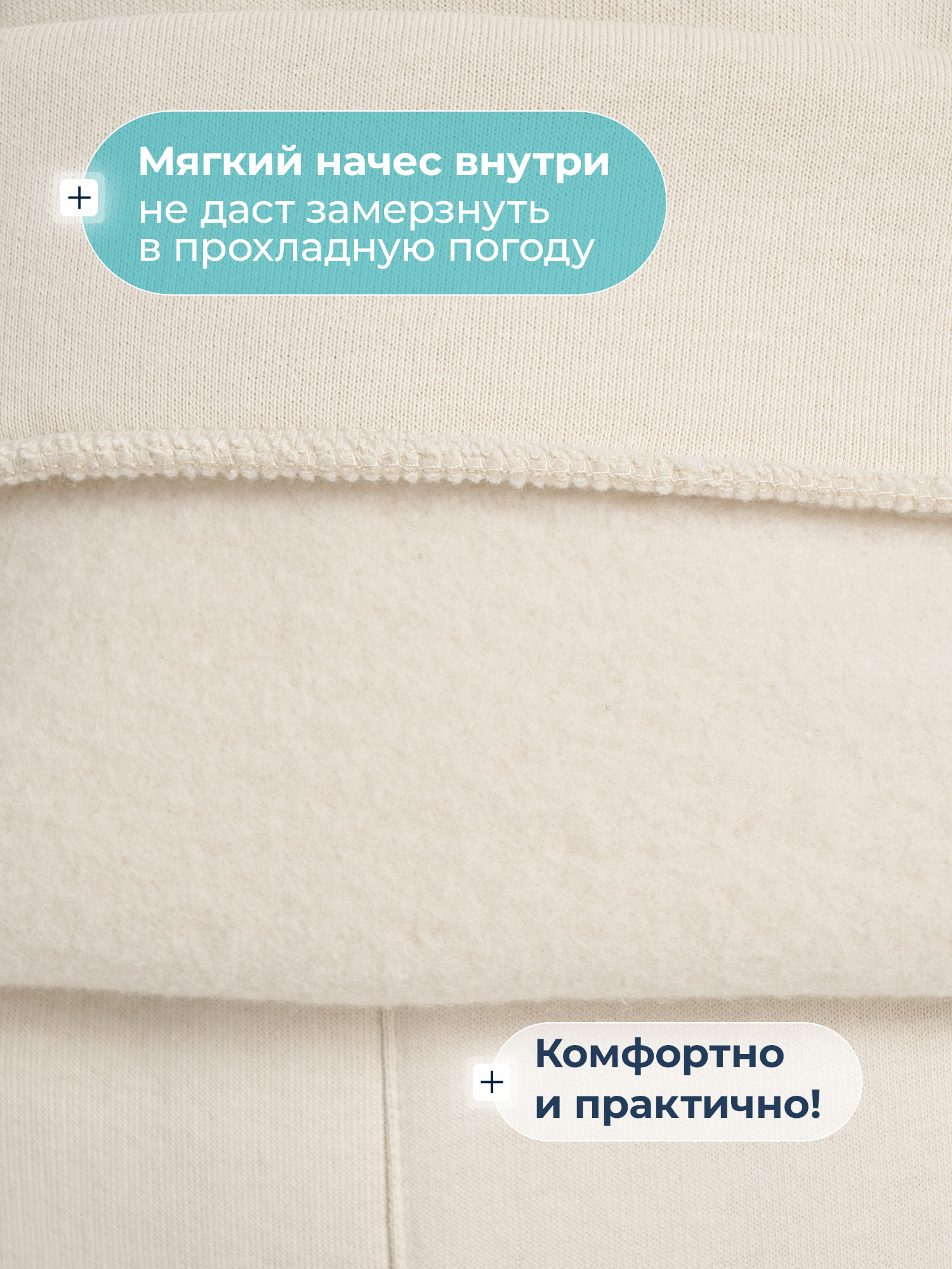 Костюм MATRIX SPORT 139033ZX1-T0 - фото 5