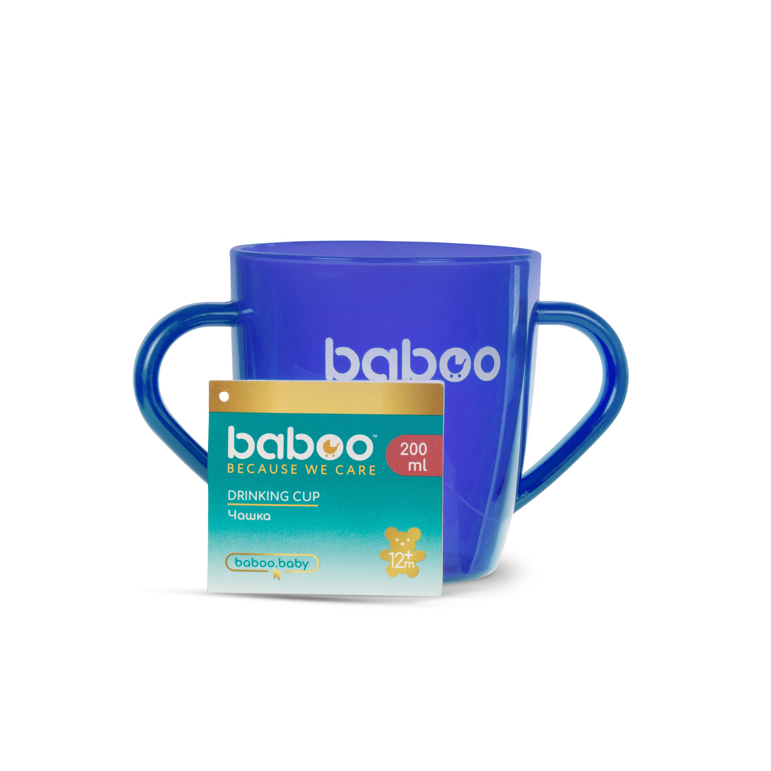 Набор посуды BABOO - фото 13