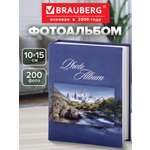 Фотоальбом Brauberg на 200 фото 10x15 семейный свадебный детский