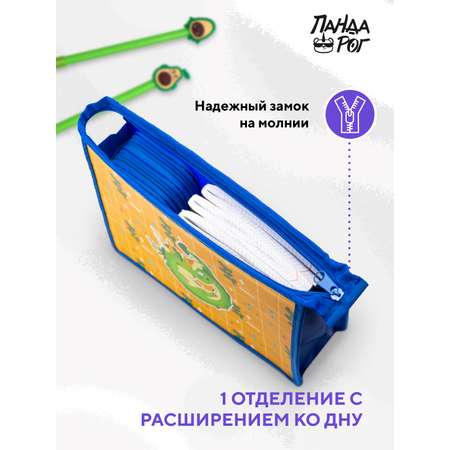 Папка для тетрадей ПАНДАРОГ А4
