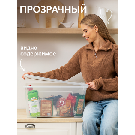 Контейнер для хранения IKEA САМЛА