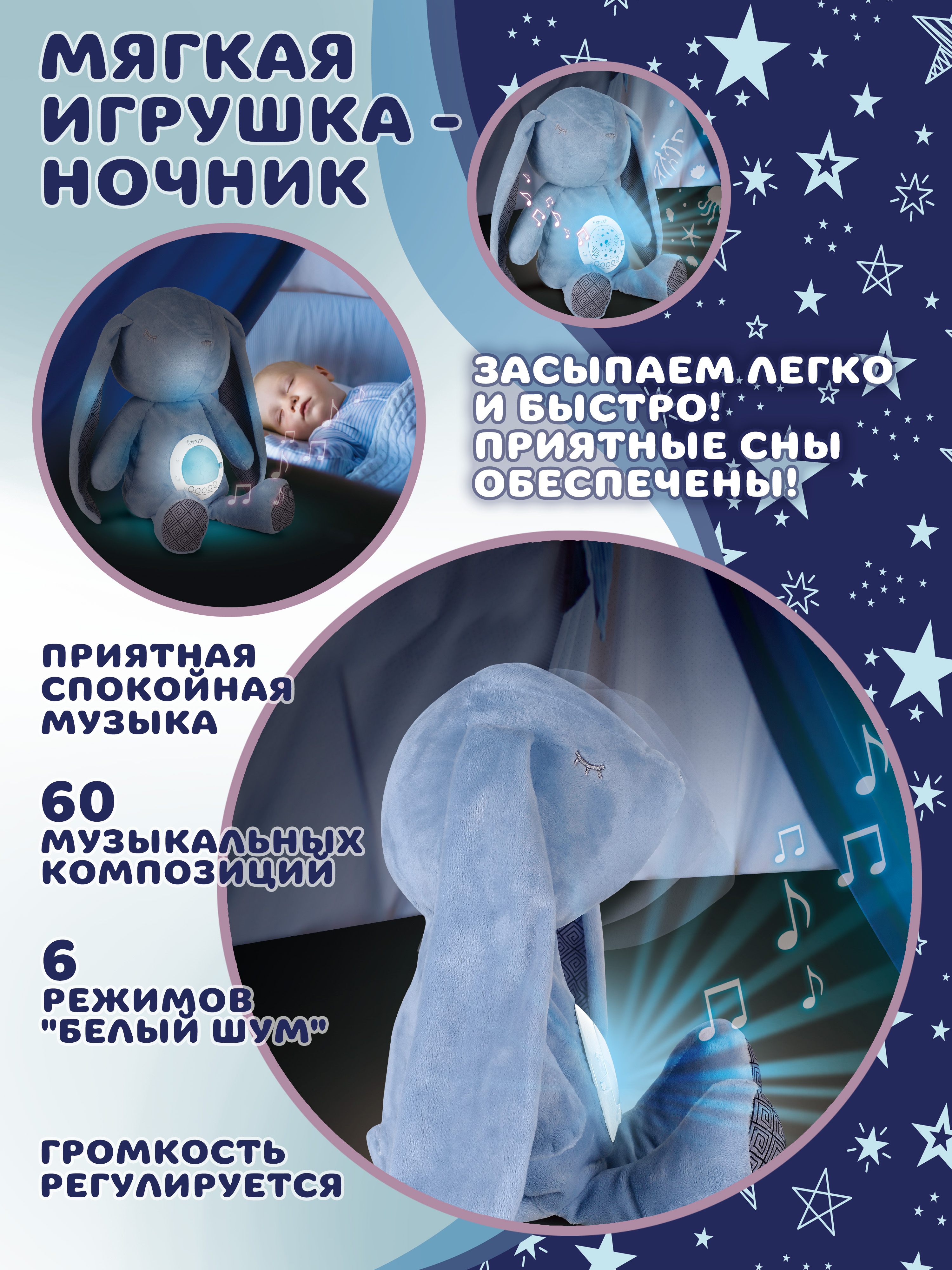 Мягкая игрушка зайка 29 см - фото 4