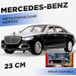 Автомобиль Huada Toys Mercedes Benz 1:24