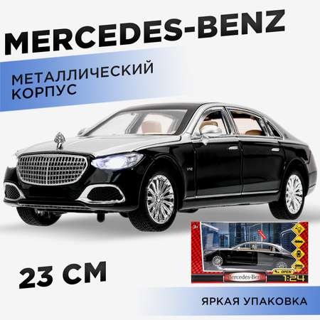 Автомобиль Huada Toys Mercedes Benz 1:24