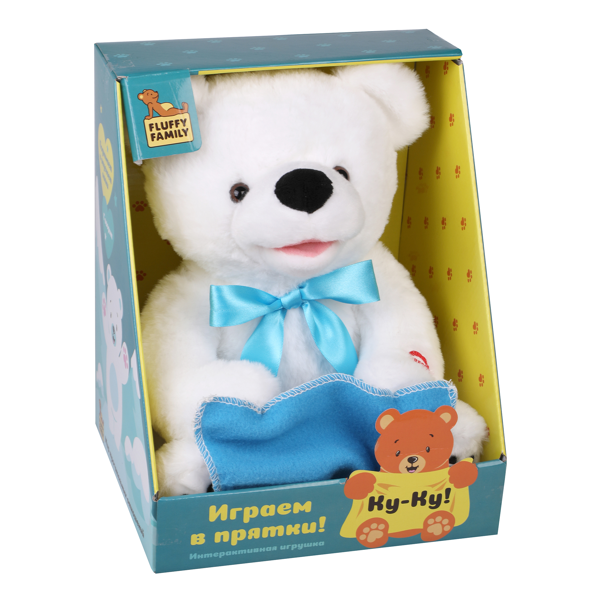 Игрушка мягкая Fluffy Family мишка 27 см - фото 7
