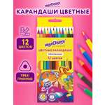 Карандаши цветные Юнландия 12 шт.