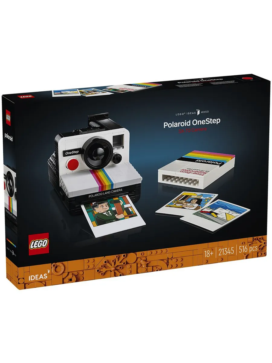Конструктор LEGO Ideas 516 дет. - фото 1