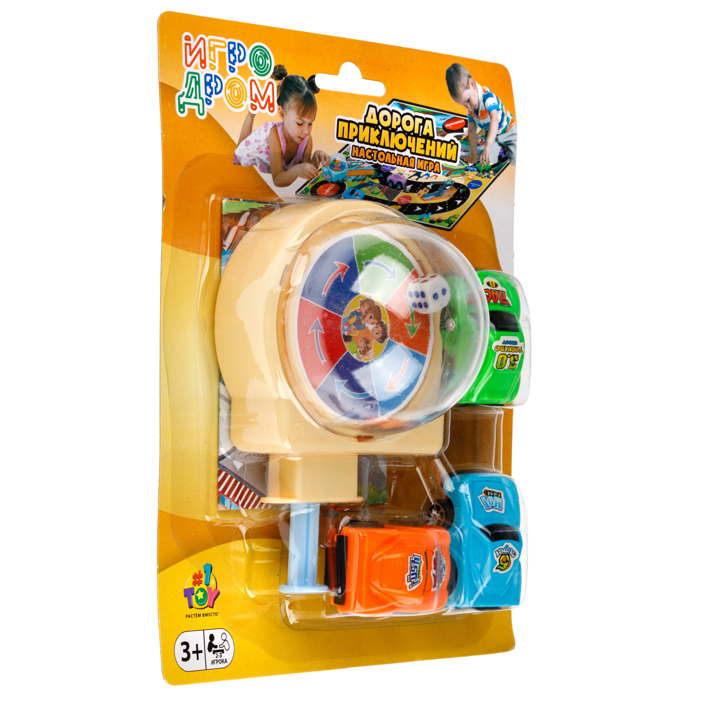 Настольная игра 1TOY Дорога приключений - фото 15
