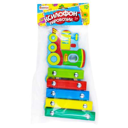 Игрушка Alatoys стучалка