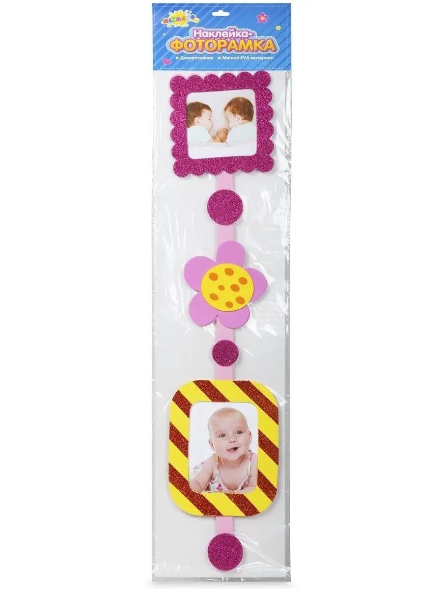 Фоторамка Altacto Самоклеящаяся наклейка для фото на стену 2 - фото 3
