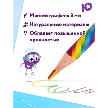 Карандаши цветные Юнландия 28 шт.