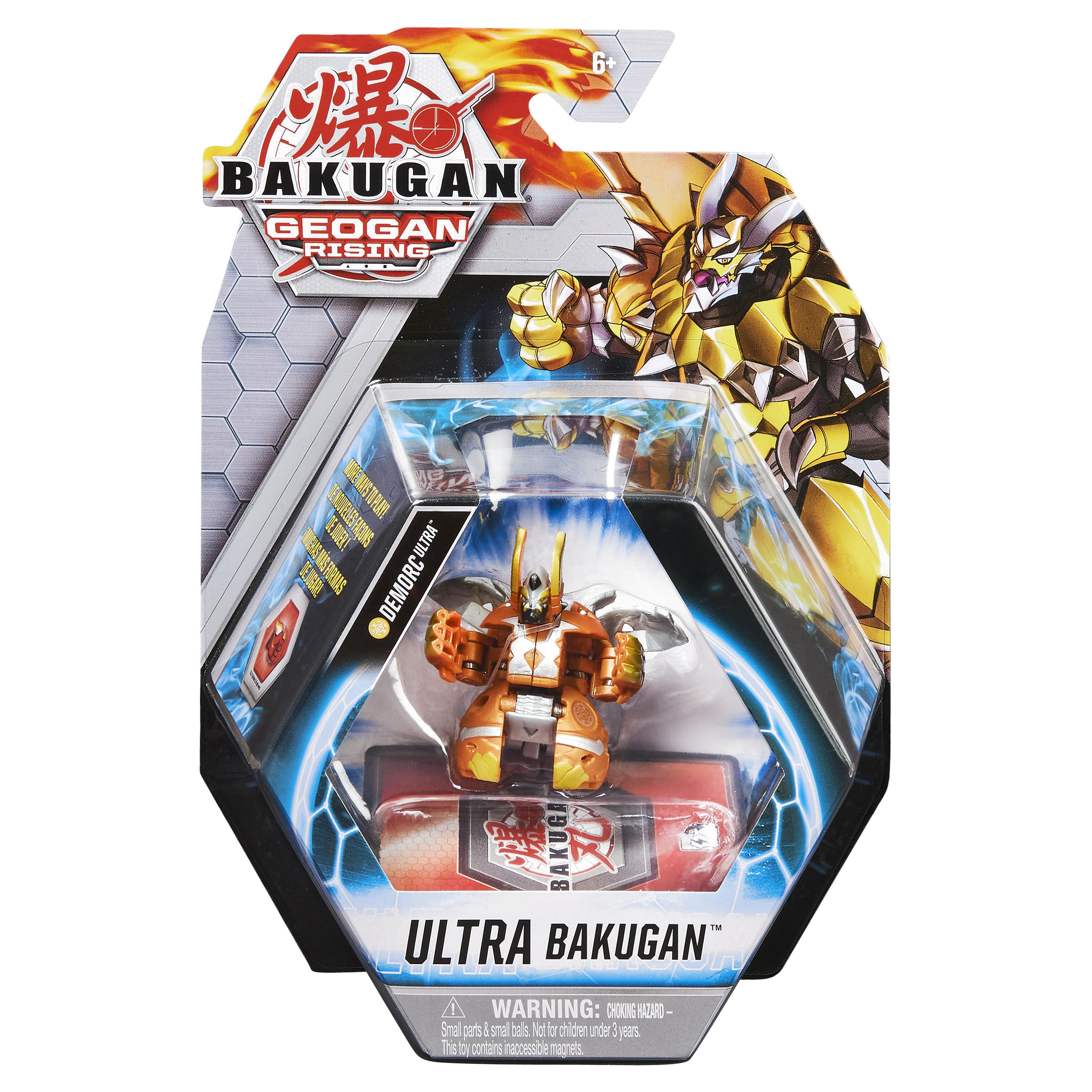 Фигурка Bakugan - фото 5
