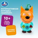Игрушка УМка Сказочник Компот 390453