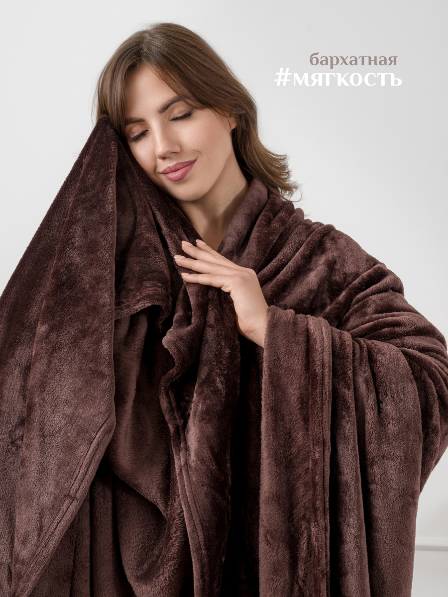 Покрывало Solo Decorica Шоколад 200 x 220 см велсофт - фото 3