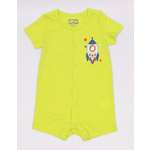 Песочник CRB