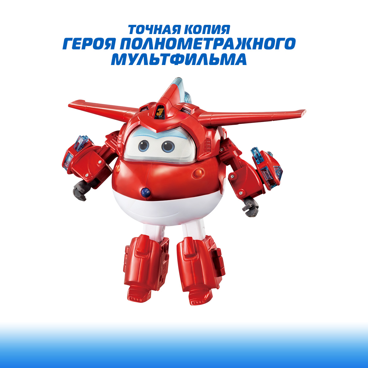 Фигурка Супер Крылья Трансформер Джетт - фото 3