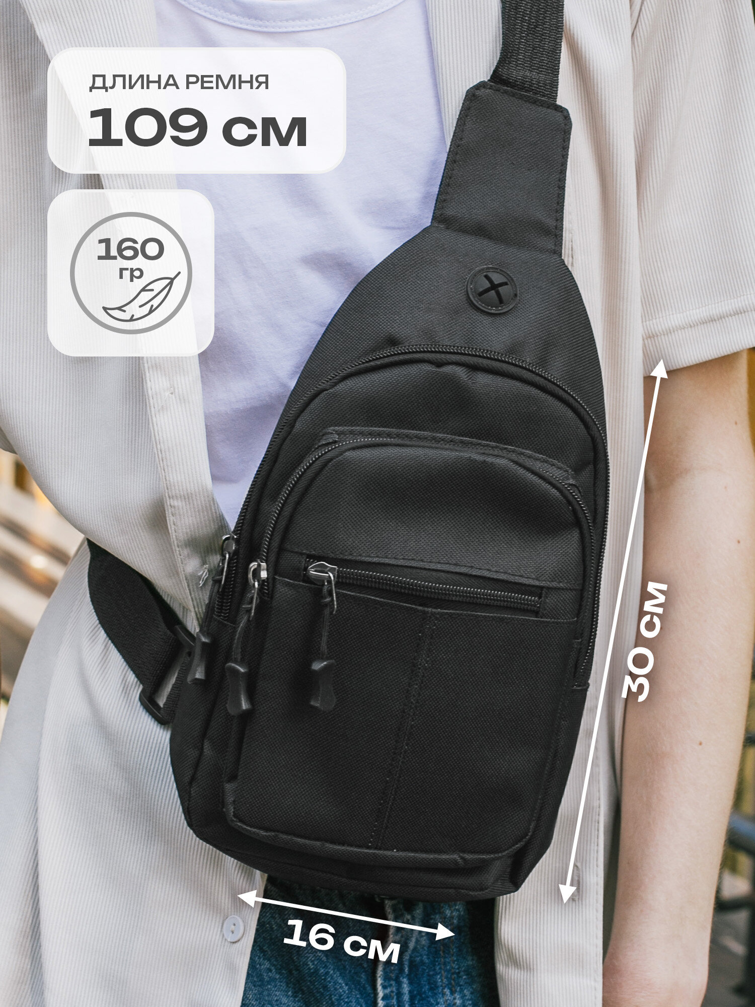 Рюкзак HEIKKI - фото 2