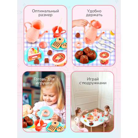 Игрушка Altacto продукты