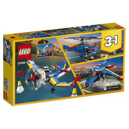 Конструктор LEGO Creator блочный