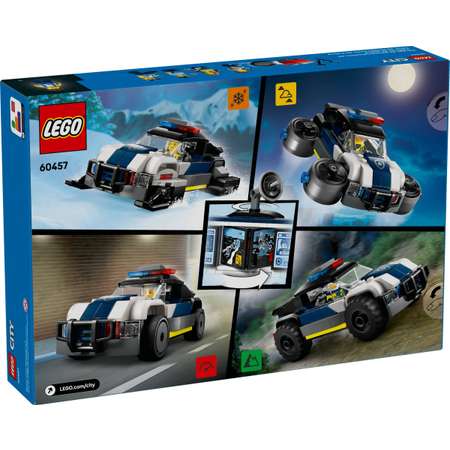 Конструктор LEGO City 60457 489 дет.