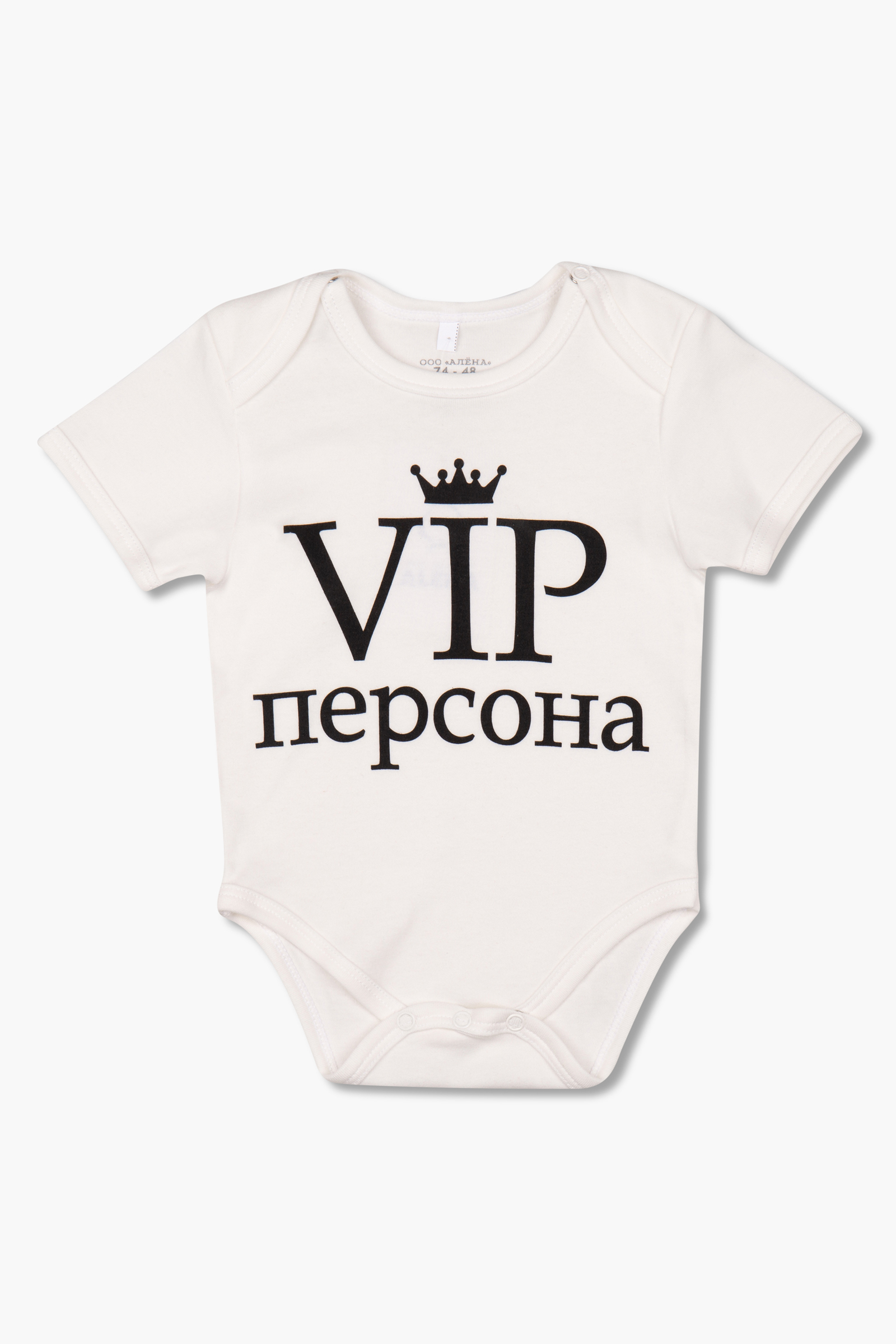 Боди Little world of Аlena БД01-3212Б//70 - фото 1
